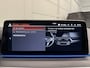 BMW 5-Serie Touring 530e xDrive High exe PANO/TREKHAAK/H&K/LASER/360CAMERA/HEAD-UP/ACC/LEER-SPORT/SFEER/DRIVING ASS. PRO/M-SPORTSTUUR/KEYLESS/DONKERE-HEMEL/VOLLEDIG BMW DEALER HISTORIE/ABSOLUTE NIEUWSTAAT