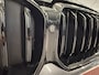 BMW 5-Serie Touring 530e xDrive High exe PANO/TREKHAAK/H&K/LASER/360CAMERA/HEAD-UP/ACC/LEER-SPORT/SFEER/DRIVING ASS. PRO/M-SPORTSTUUR/KEYLESS/DONKERE-HEMEL/VOLLEDIG BMW DEALER HISTORIE/ABSOLUTE NIEUWSTAAT