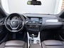 BMW X3 XDrive20i Upgrade Edition