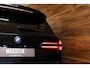 BMW X5 xDrive50e M-Sport|Individual|Skylounge|HUD|360|H&K|Aero|