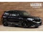 BMW X5 xDrive50e M-Sport|Individual|Skylounge|HUD|360|H&K|Aero|