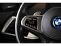 BMW X5 xDrive50e M-Sport|Individual|Skylounge|HUD|360|H&K|Aero|