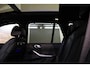 BMW X5 xDrive50e M-Sport|Individual|Skylounge|HUD|360|H&K|Aero|