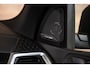 BMW X5 xDrive50e M-Sport|Individual|Skylounge|HUD|360|H&K|Aero|
