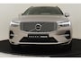 Volvo XC60 T6 PLUG-IN HYBRID AWD ESSENTIAL BRIGHT -ADAP.CRUISE|CAMERA|PDC|CLIMATE|PRIVACY.GLAS|CARDAMOM|20"|SoH:100%