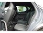 CUPRA Formentor 1.4 e-Hybrid VZ Copper Edition ACC | CAMERA | CARPLAY