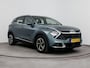 Kia Sportage 1.6 T-GDi MHEV DYNAMICLINE | TREKHAAK | CAMERA | NAVI | DAB | CARPLAY | CRUISE ADAPT. | 2xPDC | CLIMA | 17"LMVELGEN |