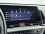 Kia Sportage 1.6 T-GDi MHEV DYNAMICLINE | TREKHAAK | CAMERA | NAVI | DAB | CARPLAY | CRUISE ADAPT. | 2xPDC | CLIMA | 17"LMVELGEN |