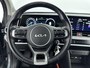 Kia Sportage 1.6 T-GDi MHEV DYNAMICLINE | TREKHAAK | CAMERA | NAVI | DAB | CARPLAY | CRUISE ADAPT. | 2xPDC | CLIMA | 17"LMVELGEN |