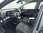 Kia Sportage 1.6 T-GDi MHEV DYNAMICLINE | TREKHAAK | CAMERA | NAVI | DAB | CARPLAY | CRUISE ADAPT. | 2xPDC | CLIMA | 17"LMVELGEN |