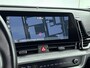 Kia Sportage 1.6 T-GDi MHEV DYNAMICLINE | TREKHAAK | CAMERA | NAVI | DAB | CARPLAY | CRUISE ADAPT. | 2xPDC | CLIMA | 17"LMVELGEN |