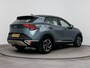Kia Sportage 1.6 T-GDi MHEV DYNAMICLINE | TREKHAAK | CAMERA | NAVI | DAB | CARPLAY | CRUISE ADAPT. | 2xPDC | CLIMA | 17"LMVELGEN |