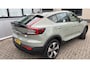 Volvo C40 Recharge Plus 69 kWh | Panoramadak | achteruitrij camera | keyless entry | stuur verwarmd | dodehoekdetectie met correctie | Audio installatie premium | SOH 95%