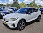 Volvo C40 Recharge Twin Intro Edition 78 kWh | Crystal White Pearl | getinten ramen | warmte pomp