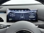 BYD Seal 6 Touring 1.5 DM-i Comfort // SCHUIFKANTELDAK // 1.350 RANGE (WLTP) // NIEUWE AUTO //