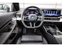 BMW 5-Serie Touring 530e 299pk | SoH 96% | M Pakket | Trekhaak elektrisch wegklapbaar | Head-up display | Harman Kardon Soundsystem | LM Wielen 20 inch | Extra getint glas | Elektrisch verstelbare voorstoelen