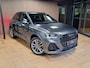 Audi Q3 45 TFSI e S edition PHEV NAP/Pano/Trekh/Ambient