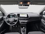 Hyundai i20 1.0 T-GDI 100pk Premium | Carplay | Climate control | Cruise control | Stoel/stuurverwarming | Camera | Parkeersensoren | DAB | Premium Audio | Lichtmetalen velgen | Navigatie