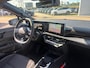 Renault Clio 1.8 Hybrid 160 techno *Navi+360Camera*Climate Control*Winterpack*Trekhaak*LM.Velgen*Parkeersensoren*1ste eigenaar!