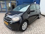 Skoda Citigo 1.0 Greentech Active Pro 5-drs / AIRCO / ALL SEASON / NWE APK VOOR AFL