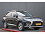 Mitsubishi Outlander 2.0 Executive Edition trekhaak 7 persoons