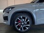 Skoda Kodiaq 1.5 TSI Sportline Business 7p Memory Camera ACC 20''
