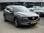 Mazda CX-5 2.0 SKYACTIVE-G165 CARPLAY STOEL-STUUR VERW. TREKHAAK 1800KG
