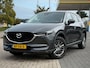 Mazda CX-5 2.0 SKYACTIVE-G165 CARPLAY STOEL-STUUR VERW. TREKHAAK 1800KG