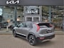 Kia Niro EV ExecutiveLine 64.8 kWh | Leder | Harman Kardon | Memory | Stoelventilatie | All-Season | Tot 10Jr. Kia Garantie |