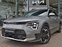 Kia Niro EV ExecutiveLine 64.8 kWh | Leder | Harman Kardon | Memory | Stoelventilatie | All-Season | Tot 10Jr. Kia Garantie |