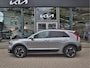 Kia Niro EV ExecutiveLine 64.8 kWh | Leder | Harman Kardon | Memory | Stoelventilatie | All-Season | Tot 10Jr. Kia Garantie |
