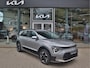 Kia Niro EV ExecutiveLine 64.8 kWh | Leder | Harman Kardon | Memory | Stoelventilatie | All-Season | Tot 10Jr. Kia Garantie |