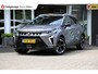 Mitsubishi ASX 1.6 HEV Hybride Automaat Intense Plus | Trekhaak | 1e eigenaar