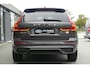 Volvo XC60 2.0 T6 Plug-in hybrid AWD Plus Dark ELEKT. TREKHAAK, PANO, MEMORY 2X, WINTER PACK, ADAPT. CRUISE, CLIMA, NAVI, CAMERA, PDC V&A, APPLE CARPLAY/ANDROID AUTO, BLIS, KEYLESS, HARMAN/KARDON, ELEKT. ACHTERKLEP, ELEKT. STOELEN, 40.666KM