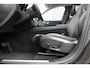 Volvo XC60 2.0 T6 Plug-in hybrid AWD Plus Dark ELEKT. TREKHAAK, PANO, MEMORY 2X, WINTER PACK, ADAPT. CRUISE, CLIMA, NAVI, CAMERA, PDC V&A, APPLE CARPLAY/ANDROID AUTO, BLIS, KEYLESS, HARMAN/KARDON, ELEKT. ACHTERKLEP, ELEKT. STOELEN, 40.666KM