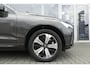 Volvo XC60 2.0 T6 Plug-in hybrid AWD Plus Dark ELEKT. TREKHAAK, PANO, MEMORY 2X, WINTER PACK, ADAPT. CRUISE, CLIMA, NAVI, CAMERA, PDC V&A, APPLE CARPLAY/ANDROID AUTO, BLIS, KEYLESS, HARMAN/KARDON, ELEKT. ACHTERKLEP, ELEKT. STOELEN, 40.666KM