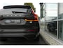 Volvo XC60 2.0 T6 Plug-in hybrid AWD Plus Dark ELEKT. TREKHAAK, PANO, MEMORY 2X, WINTER PACK, ADAPT. CRUISE, CLIMA, NAVI, CAMERA, PDC V&A, APPLE CARPLAY/ANDROID AUTO, BLIS, KEYLESS, HARMAN/KARDON, ELEKT. ACHTERKLEP, ELEKT. STOELEN, 40.666KM