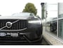 Volvo XC60 2.0 T6 Plug-in hybrid AWD Plus Dark ELEKT. TREKHAAK, PANO, MEMORY 2X, WINTER PACK, ADAPT. CRUISE, CLIMA, NAVI, CAMERA, PDC V&A, APPLE CARPLAY/ANDROID AUTO, BLIS, KEYLESS, HARMAN/KARDON, ELEKT. ACHTERKLEP, ELEKT. STOELEN, 40.666KM