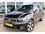 Volvo XC40 1.5 T4 211PK Plug-in Hybrid Plus Bright | Navi | Adapt.Cruise | Memory | Electr.Klep | Stoel/Stuurverw. | Camera | Pdc | Keyless |