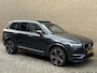 Volvo XC90 2.0 T8 Twin Engine AWD | HEICO | Inscription | Trekhaak wegklapbaar | Panoramadak | Luchtvering | 360 camera | 7-persoons | Navigatie | Apple CarPlay | Stoelverwarming&ventilatie | Stuurverwarming | Lederen bekleding met memory | Head up | Bowers&Wilkins | 22 inch HEICO velgen | Adaptieve cruise | Elektrische achterklep |Volledig onderhouden | Origineel Nederlandse auto NAP