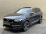Volvo XC90 2.0 T8 Twin Engine AWD | HEICO | Inscription | Trekhaak wegklapbaar | Panoramadak | Luchtvering | 360 camera | 7-persoons | Navigatie | Apple CarPlay | Stoelverwarming&ventilatie | Stuurverwarming | Lederen bekleding met memory | Head up | Bowers&Wilkins | 22 inch HEICO velgen | Adaptieve cruise | Elektrische achterklep |Volledig onderhouden | Origineel Nederlandse auto NAP