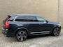 Volvo XC90 2.0 T8 Twin Engine AWD | HEICO | Inscription | Trekhaak wegklapbaar | Panoramadak | Luchtvering | 360 camera | 7-persoons | Navigatie | Apple CarPlay | Stoelverwarming&ventilatie | Stuurverwarming | Lederen bekleding met memory | Head up | Bowers&Wilkins | 22 inch HEICO velgen | Adaptieve cruise | Elektrische achterklep |Volledig onderhouden | Origineel Nederlandse auto NAP