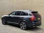 Volvo XC90 2.0 T8 Twin Engine AWD | HEICO | Inscription | Trekhaak wegklapbaar | Panoramadak | Luchtvering | 360 camera | 7-persoons | Navigatie | Apple CarPlay | Stoelverwarming&ventilatie | Stuurverwarming | Lederen bekleding met memory | Head up | Bowers&Wilkins | 22 inch HEICO velgen | Adaptieve cruise | Elektrische achterklep |Volledig onderhouden | Origineel Nederlandse auto NAP