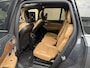 Volvo XC90 2.0 T8 Twin Engine AWD | HEICO | Inscription | Trekhaak wegklapbaar | Panoramadak | Luchtvering | 360 camera | 7-persoons | Navigatie | Apple CarPlay | Stoelverwarming&ventilatie | Stuurverwarming | Lederen bekleding met memory | Head up | Bowers&Wilkins | 22 inch HEICO velgen | Adaptieve cruise | Elektrische achterklep |Volledig onderhouden | Origineel Nederlandse auto NAP