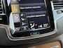 Volvo XC90 2.0 T8 Twin Engine AWD | HEICO | Inscription | Trekhaak wegklapbaar | Panoramadak | Luchtvering | 360 camera | 7-persoons | Navigatie | Apple CarPlay | Stoelverwarming&ventilatie | Stuurverwarming | Lederen bekleding met memory | Head up | Bowers&Wilkins | 22 inch HEICO velgen | Adaptieve cruise | Elektrische achterklep |Volledig onderhouden | Origineel Nederlandse auto NAP