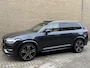 Volvo XC90 2.0 T8 Twin Engine AWD | HEICO | Inscription | Trekhaak wegklapbaar | Panoramadak | Luchtvering | 360 camera | 7-persoons | Navigatie | Apple CarPlay | Stoelverwarming&ventilatie | Stuurverwarming | Lederen bekleding met memory | Head up | Bowers&Wilkins | 22 inch HEICO velgen | Adaptieve cruise | Elektrische achterklep |Volledig onderhouden | Origineel Nederlandse auto NAP