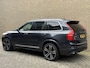 Volvo XC90 2.0 T8 Twin Engine AWD | HEICO | Inscription | Trekhaak wegklapbaar | Panoramadak | Luchtvering | 360 camera | 7-persoons | Navigatie | Apple CarPlay | Stoelverwarming&ventilatie | Stuurverwarming | Lederen bekleding met memory | Head up | Bowers&Wilkins | 22 inch HEICO velgen | Adaptieve cruise | Elektrische achterklep |Volledig onderhouden | Origineel Nederlandse auto NAP
