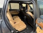 Volvo XC90 2.0 T8 Twin Engine AWD | HEICO | Inscription | Trekhaak wegklapbaar | Panoramadak | Luchtvering | 360 camera | 7-persoons | Navigatie | Apple CarPlay | Stoelverwarming&ventilatie | Stuurverwarming | Lederen bekleding met memory | Head up | Bowers&Wilkins | 22 inch HEICO velgen | Adaptieve cruise | Elektrische achterklep |Volledig onderhouden | Origineel Nederlandse auto NAP