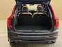 Volvo XC90 2.0 T8 Twin Engine AWD | HEICO | Inscription | Trekhaak wegklapbaar | Panoramadak | Luchtvering | 360 camera | 7-persoons | Navigatie | Apple CarPlay | Stoelverwarming&ventilatie | Stuurverwarming | Lederen bekleding met memory | Head up | Bowers&Wilkins | 22 inch HEICO velgen | Adaptieve cruise | Elektrische achterklep |Volledig onderhouden | Origineel Nederlandse auto NAP
