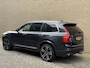 Volvo XC90 2.0 T8 Twin Engine AWD | HEICO | Inscription | Trekhaak wegklapbaar | Panoramadak | Luchtvering | 360 camera | 7-persoons | Navigatie | Apple CarPlay | Stoelverwarming&ventilatie | Stuurverwarming | Lederen bekleding met memory | Head up | Bowers&Wilkins | 22 inch HEICO velgen | Adaptieve cruise | Elektrische achterklep |Volledig onderhouden | Origineel Nederlandse auto NAP